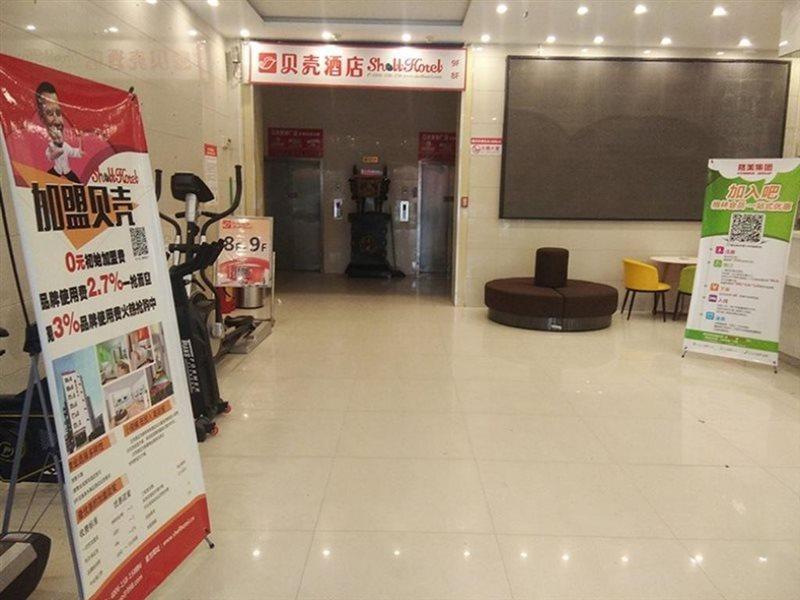 Greentree Inn Xinzhou Shi Yuan Hotel Esterno foto